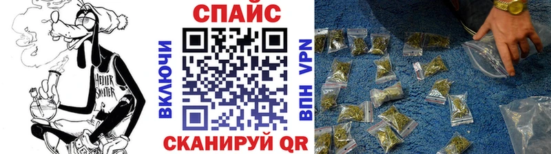 наркота Мензелинск МЕГА зеркало БУТИРАТ 99%