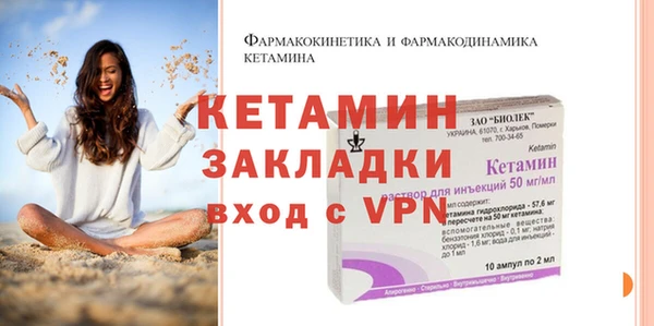 мет Аркадак