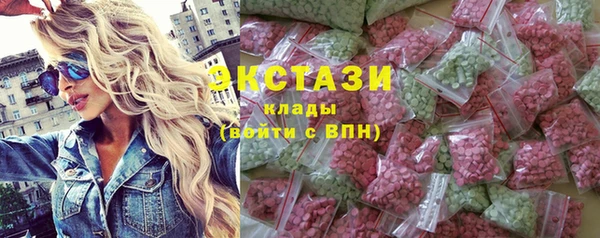 мет Аркадак