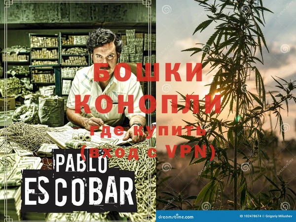 мет Аркадак