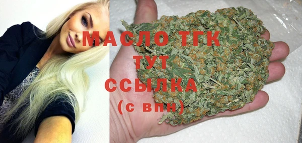 мет Аркадак