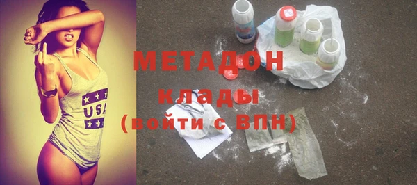 мет Аркадак