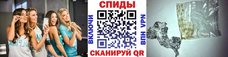 Первитин пудра  купить   Мензелинск 