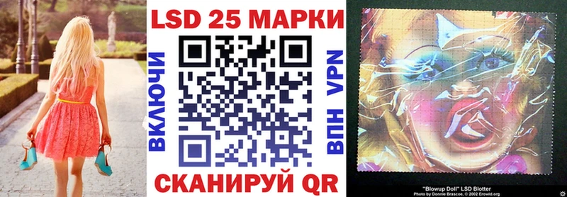 Марки NBOMe 1,8мг  магазин продажи   МЕГА как войти  Мензелинск 